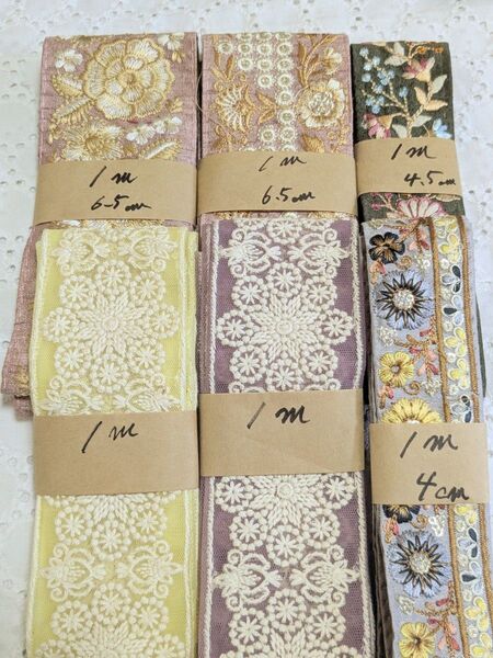 インド刺繍リボン 3000⇒1800円 1m×6本セット アクセサリー ポーチ ハンドメイド資材に