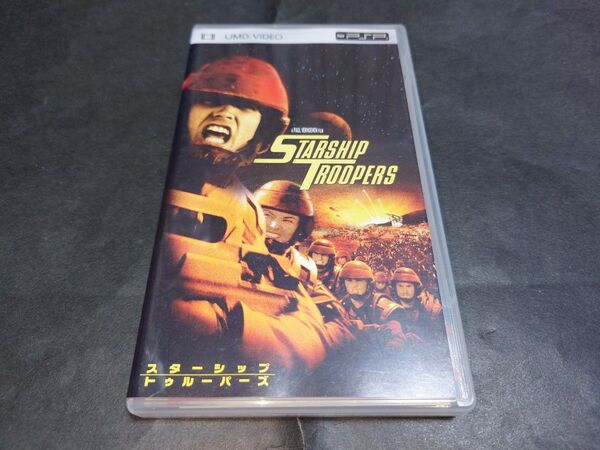 PSP UMD VIDEO スターシップ・トゥルーパーズ / 洋画 映画