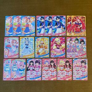 ひみつのアイプリ アイプリカード まとめ売り