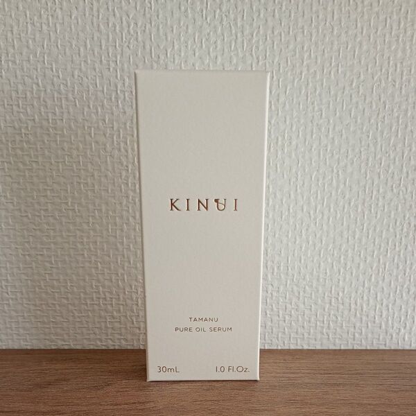 即日発送!KINUI TMNピュアオイルセラム 美容液 30ml
