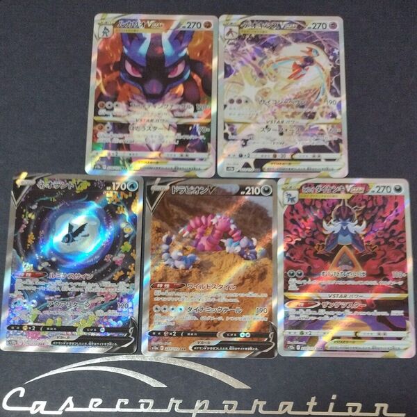 訳ありポケモンカードまとめ売り♪