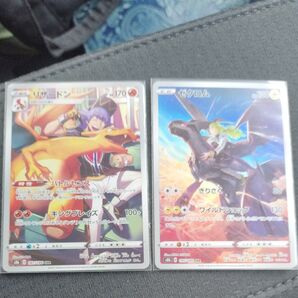 ポケモンカード CHRリザードン ゼクロムセット売り♪
