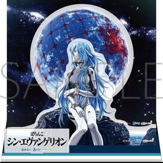 エヴァンゲリオン アクリルジオラマ 綾波レイ ロングヘア EVA STORE アクリルスタンド
