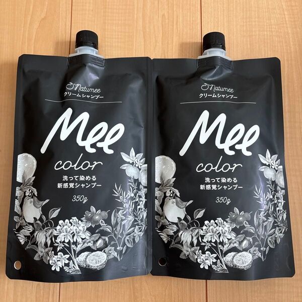 【新品・未開封】Mee color クリームシャンプー ナチュラルブラウン