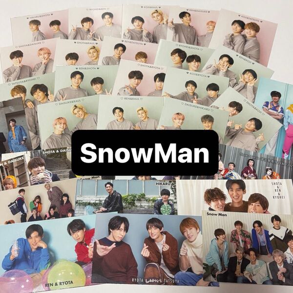 SnowMan Myojo デタカ 厚紙 計30枚 Snow Man