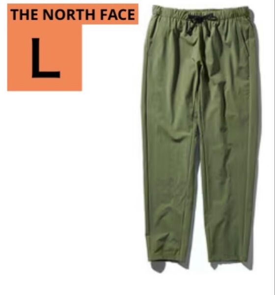 THE NORTH FACE マウンテンパンツ Lカーキ ノースフェイス 軽量 パンツ イージーパンツ