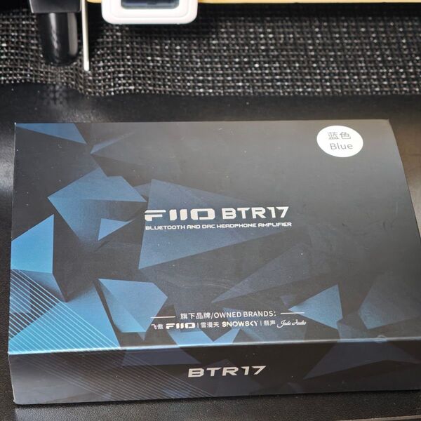 FIIO BTR17