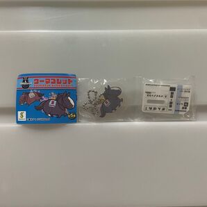 UMAbred ウーマブレッド アクリルスタンドキーホルダー イクイノックス