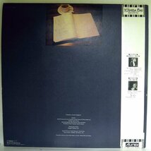 【検聴合格】1980年・帯付き・歌詞カード無し・長渕 剛「乾杯」1【LP】_画像2