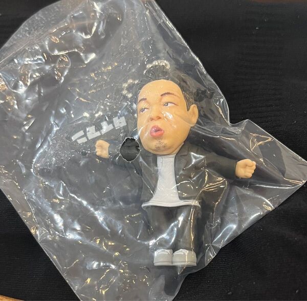 ダイアン ゴイゴゴイでスーススーなガチャキーホルダー ユースケ …ん!
