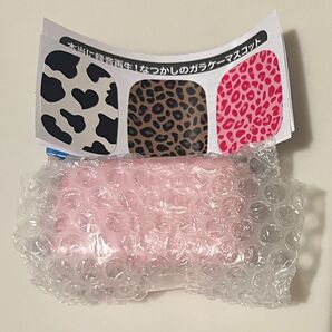 本当に録音再生!なつかしのガラケーマスコット ピンク シープラ