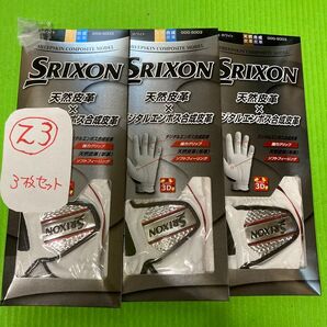 新品 SRIXON GGG-S003ダンロップ スリクソン ゴルフグローブ サイズ23 左3枚