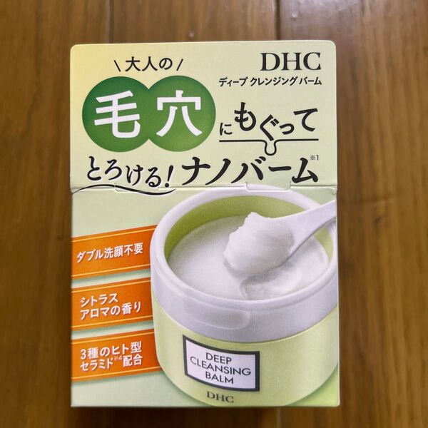 DHC ディープクレンジングバーム 90g