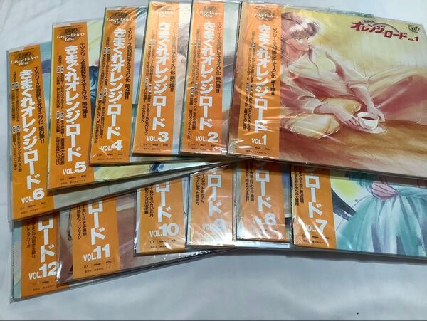 【全話】きまぐれオレンジ☆ロード レーザーディスク 全12巻セット まとめ売り