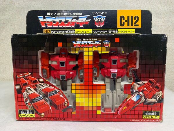 当時物 トランスフォーマー C-112 クローンボット G1 タカラ玩具 ダイアクロン ミクロマン フィギュア ビンテージ レトロ