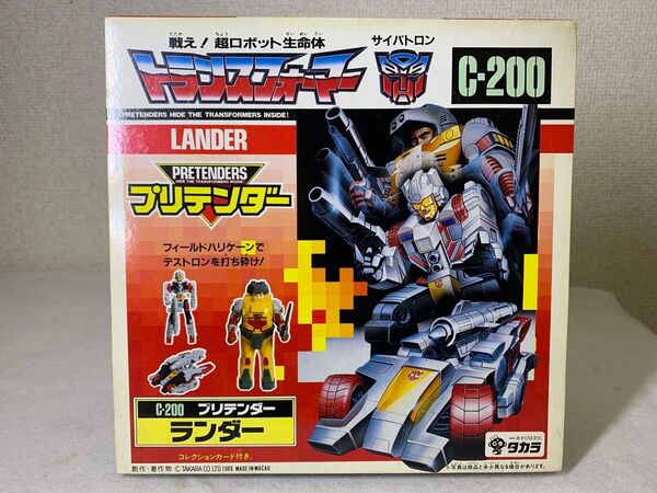 新品同様 当時物 トランスフォーマー C-200 ランダー G1 タカラ 玩具 ダイアクロン ミクロマン フィギュア ビンテージ