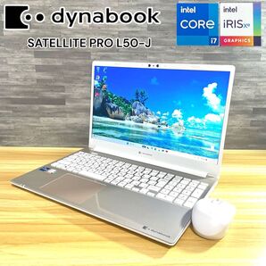 dynabook P2/第11世代corei7/ SSD1TB/メモリ16GB