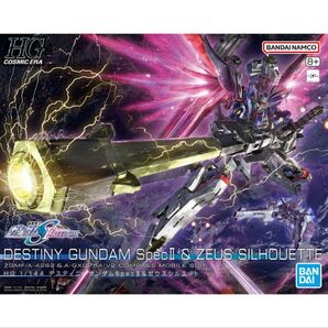 HG デスティニーガンダムSPECⅡ&ゼウスシルエット ガンプラ SEEDFREEDOM 未組立