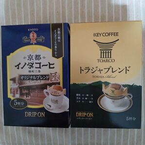 キーコーヒー ドリップオン レギュラーコーヒー粉 トラジャブレンド・京都イノダコーヒ オリジナルブレンド