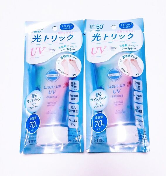 KOSE サンカット トーンアップUV エッセンス 日焼け止め ノーカラー 80g 2本セット 未開封