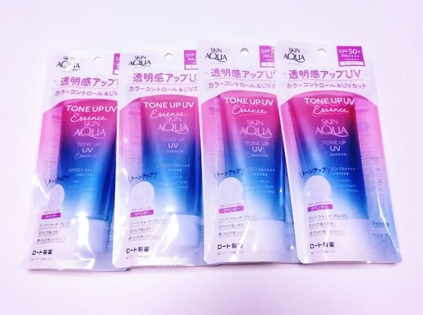 ロート スキンアクア トーンアップ UVエッセンス 日焼け止め ラベンダー 80g 4本セット 未開封