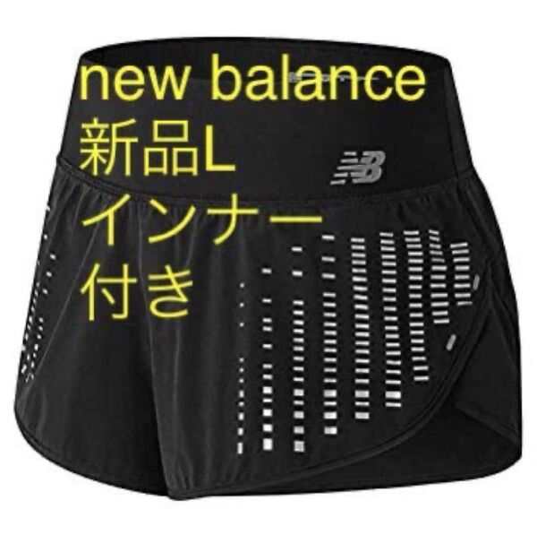 ニューバランス New Balance レディース 陸上/ランニング ショート