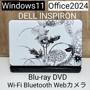 DELL INSPIRON Corei7 メモリ8GB SSD128GB Webカメラ ブルーレイ Windows11ノートPC