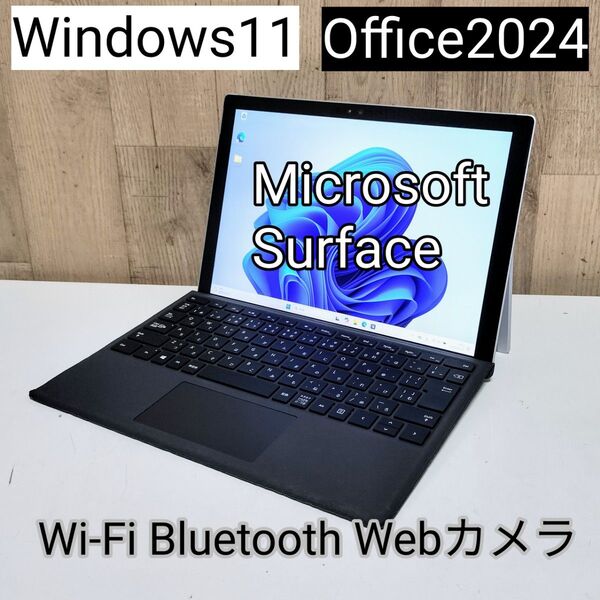 Microsoft Surface Pro 4 Corei5 メモリ8GB M.2 NVMe SSD256GB Windows11