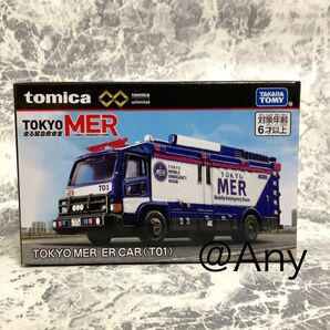 TOKYO MER ER CAR(01) トミカプレミアムunlimited