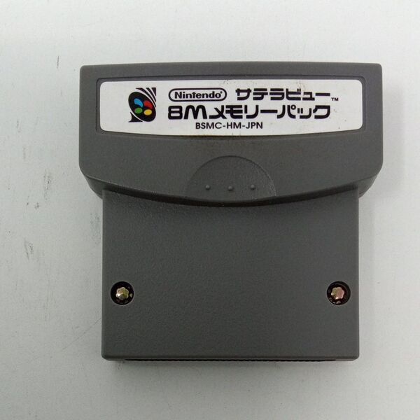 サテラビュー 8Mメモリーパック スーパーファミコン Satellaview 衛星放送