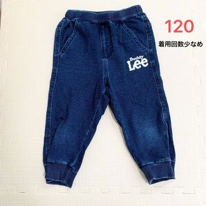 Buddy Lee 120cm ズボン 男女兼用 ストレッチパンツ デニム風 ジョガー イージーパンツ キッズ ハーフパンツ