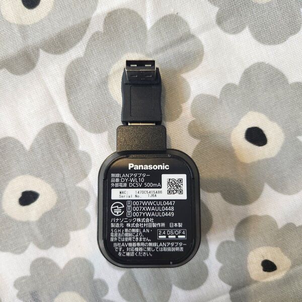 Panasonic 無線LANアダプター DY-WL10
