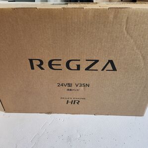 regza 24型 v35n 未開封 2025年製造 レグザ