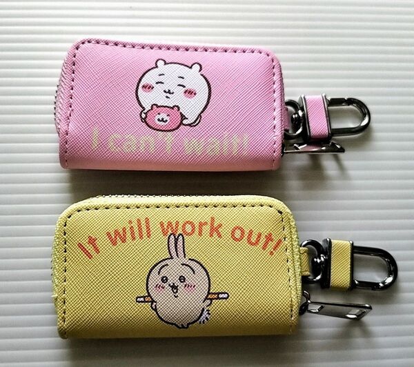 ちいかわ キーケース 2種セット