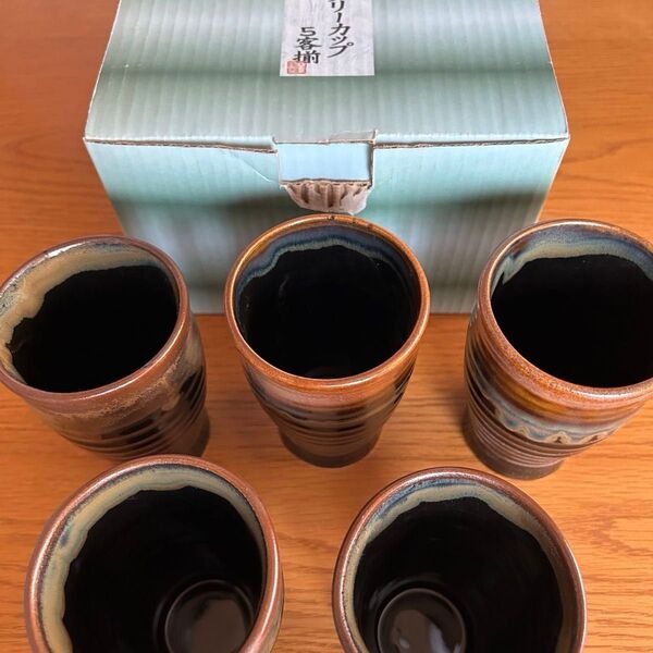 茶道具 茶器 和食器 陶器 備前焼 ぐい呑み 湯呑 酒器 湯呑み お猪口