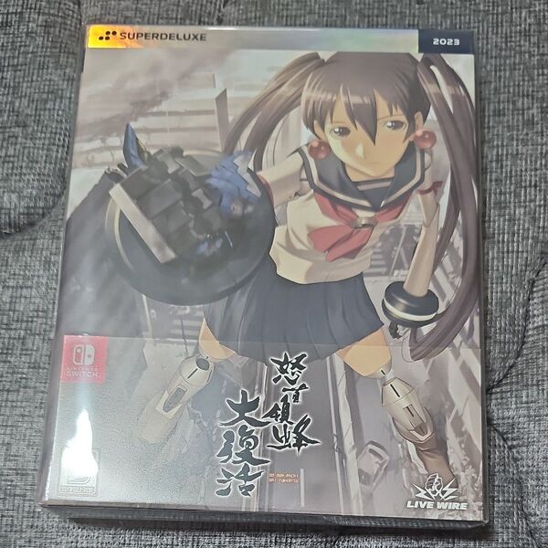 【Switch】未開封 怒首領蜂大復活