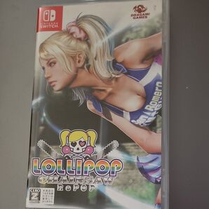 【Switch】ロリポップチェーンソー LOLLIPOP CHAINSAW RePOP