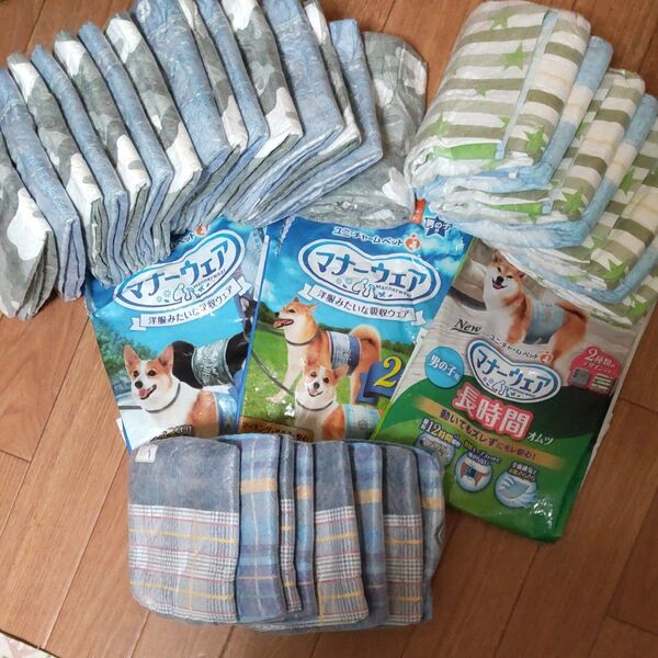 値下げ!!中型犬用マナーベルト6柄計30枚