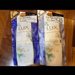 LUX ラックス ルミニーク ミッドナイトアロマ シャンプー トリートメント 詰め替え 350g 1個ずつ計2個