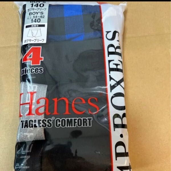 Hanes ヘインズ ボクサーブリーフ 140cm 前開き 4枚組