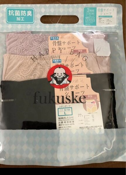 fukusuke 福助 骨盤サポートショーツ L 3枚組 スタンダード 抗菌防臭加工 DAYLY 満足