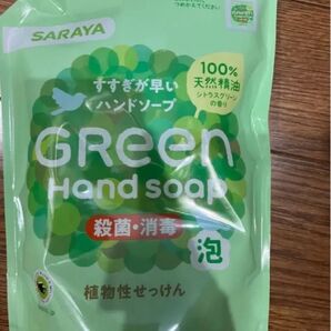サラヤ 泡ハンドソープ 詰め替え 900ml