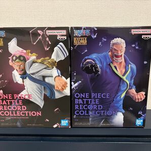 ワンピース バトルレコードコレクション ガープ&コビー 新品未開封セット