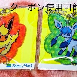 最安値】ファミリーマート 限定 ポケットモンスター ブースター グレイシア アクリルキーホルダー