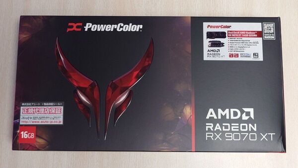 AMD RADEON RX 9070 XT Power Color Red Devil