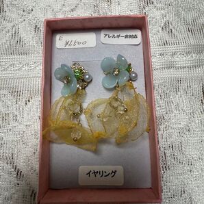 お花×ビジューシフォンイエローイヤリング