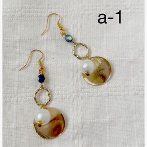 a-1 ピアス ハンドメイド