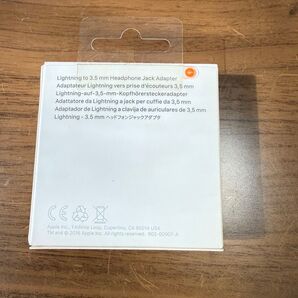 iPhone Lighting to 3.5mm Headphone Jack Adapter