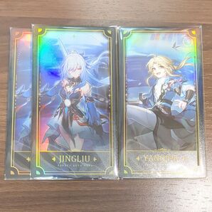 スタレ 一周年記念カード 鏡流 彦卿