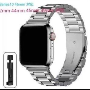 Applewatch バンド アップルウォッチ ベルト ステンレススチール 42 44 45 46 49mm 調整工具付 シルバー